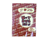グランドコート